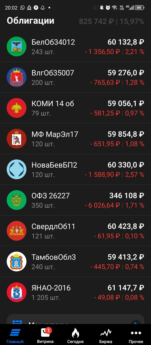 -1-3