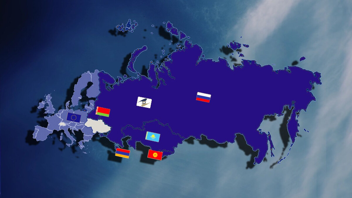 План большой Европы