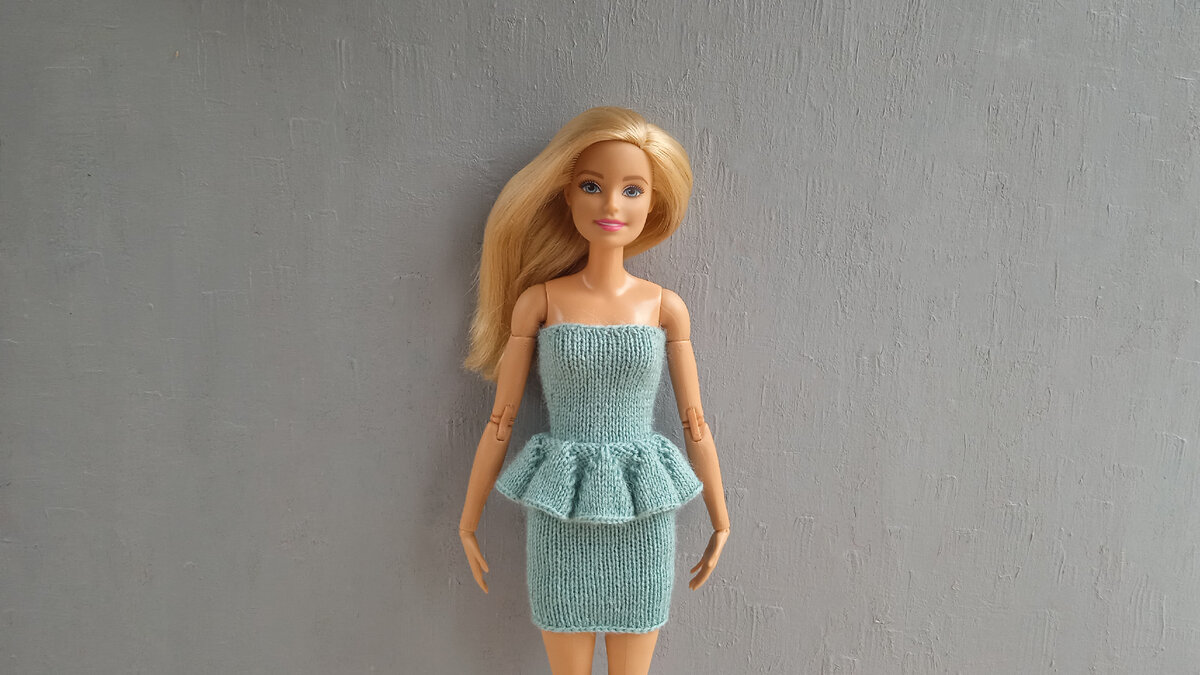 Платье "Леди" с баской