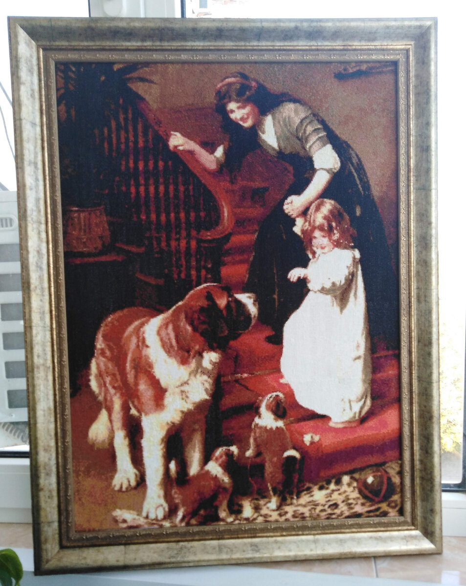 Фото автора