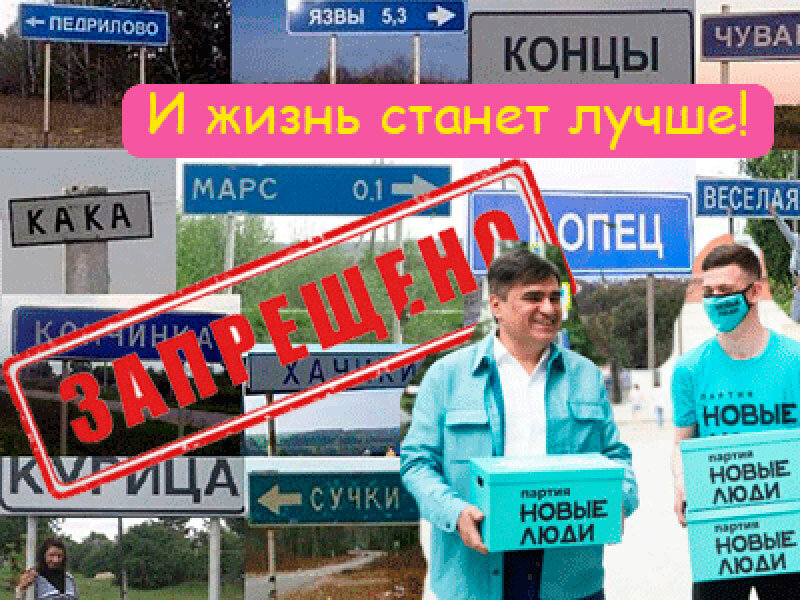 Подписывайтесь на наш канал "Нарполит" и не упустите свежие политические тренды!