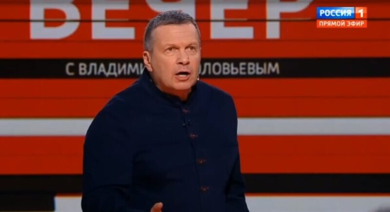 Вечер с соловьевым 24 июля 2024 года. Вечер с Владимиром Соловьевым политологи. Вечер с Соловьевым последний выпуск. Украинские политологи