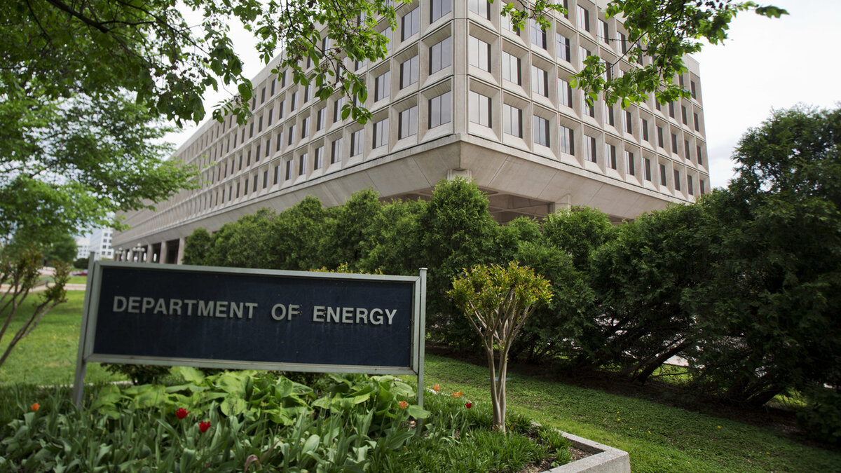 Министерство энергетики США