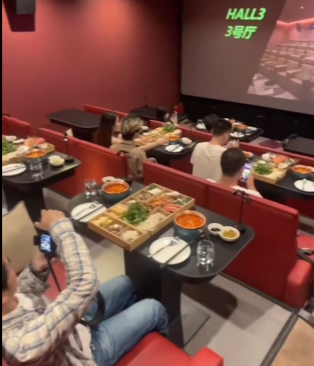 Это кино? Ресторан? Что это вообще такое теперь?