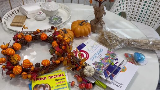 Осенний Декор фото 18