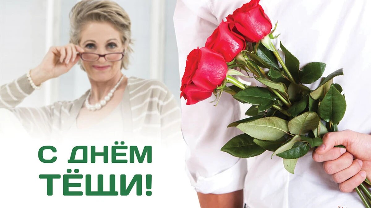 Фото: Весь Искитим