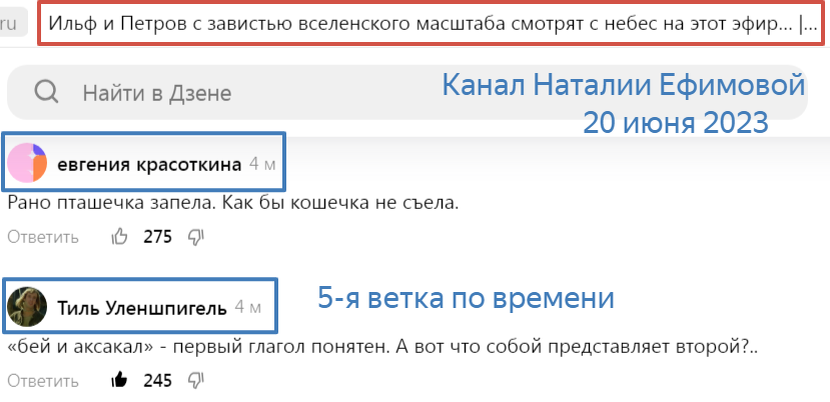 ========================