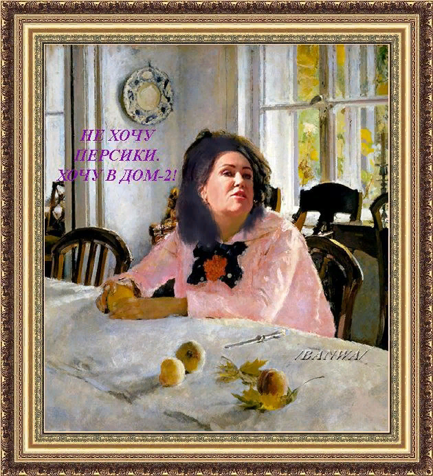 Яндекс.Картинки