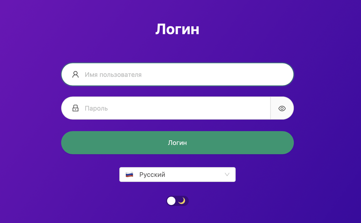 3x ui панель. 3x-UI.