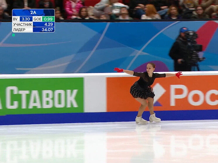     фото: скриншот видео 1tv.ru.