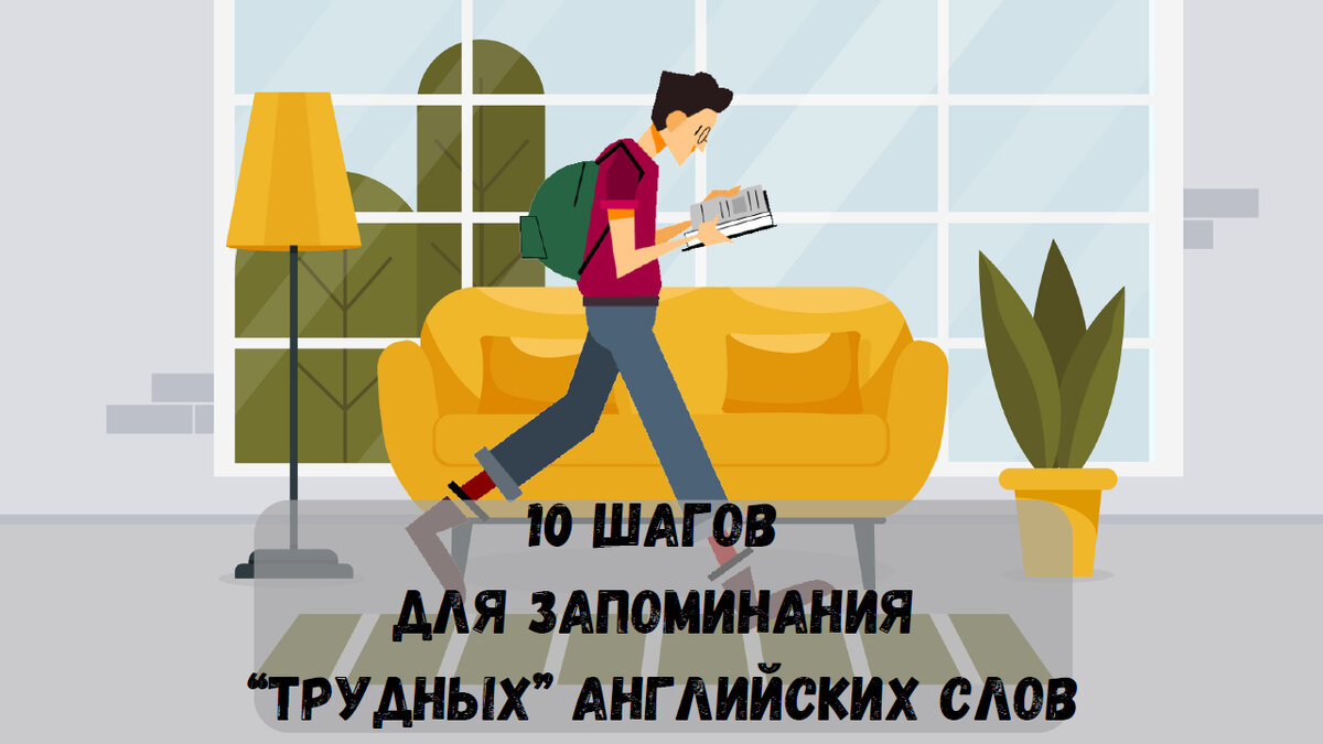 Коллаж автора
