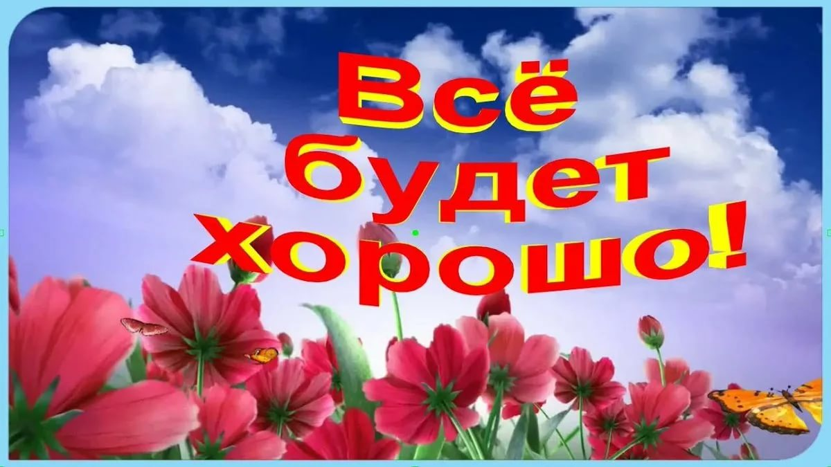 яндекс картинки