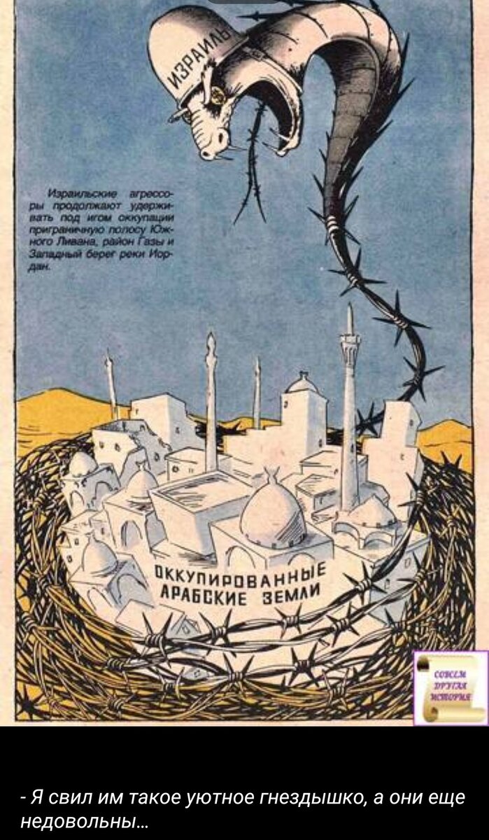 Кукрыниксы. Плакат времен Холодной во