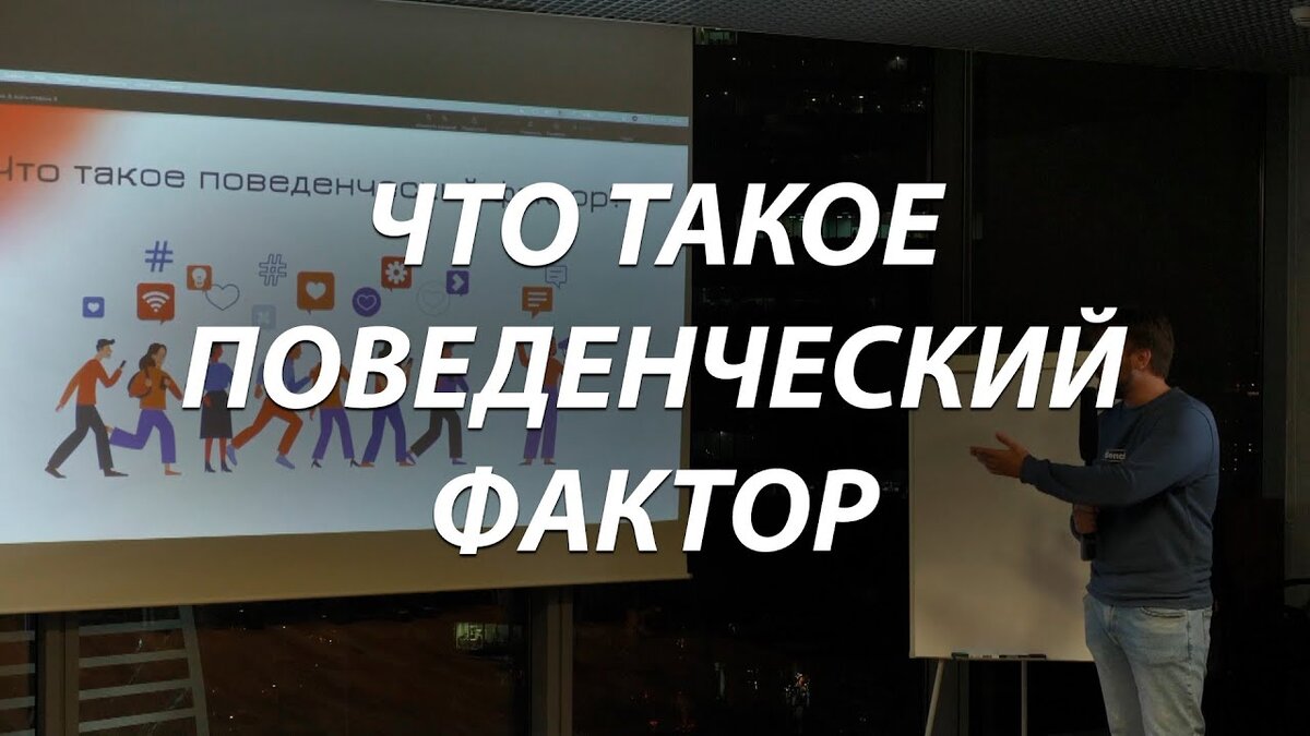 Что такое ПФ на Авито и как он увеличит прибыль | Николай Авитолог | Дзен