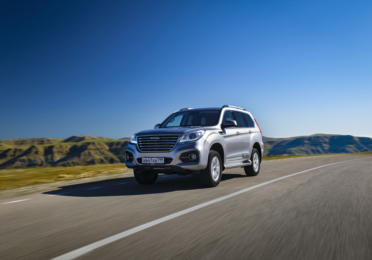    Haval H9   
Haval