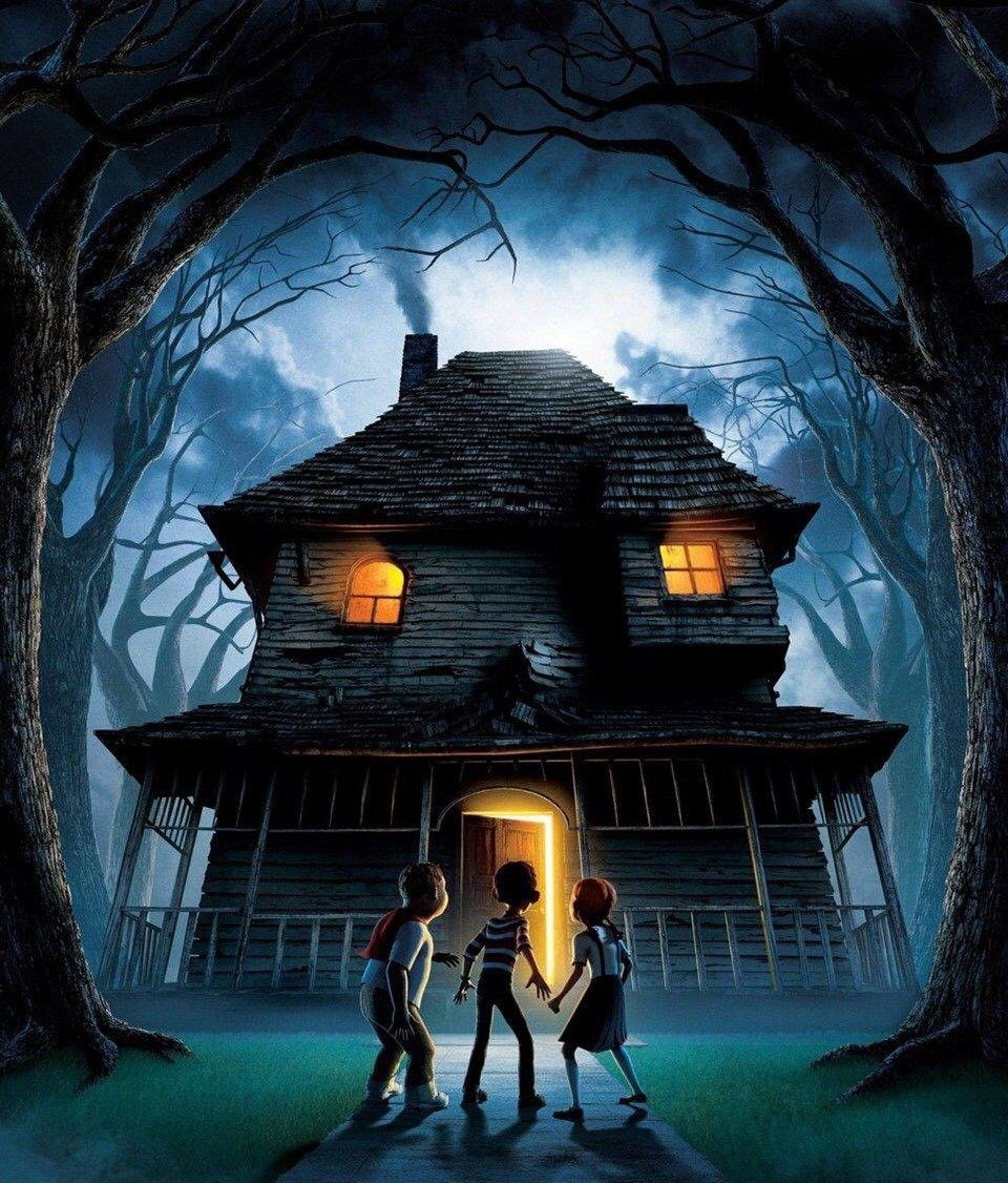 Дом- монстр 