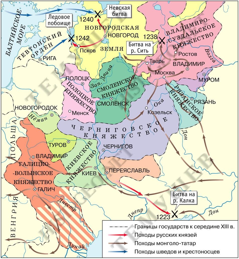 Карта россии и карта руси