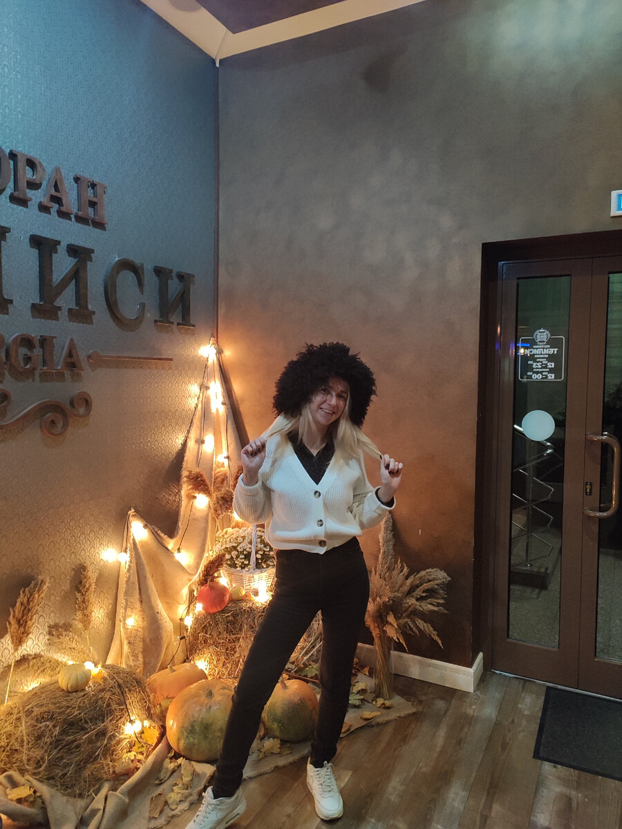 Фото из грузинского ресторана