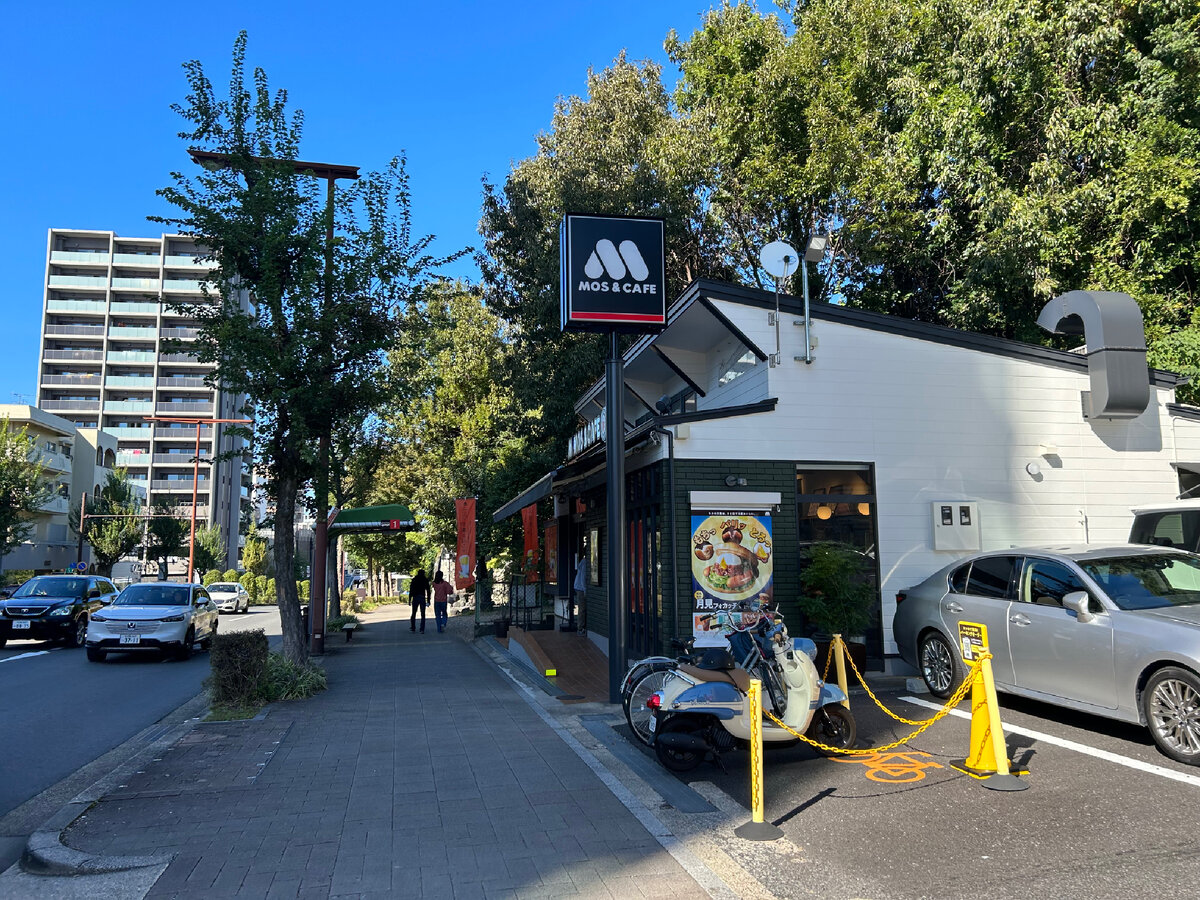 Mos&cafe вовсе не в Москве. В японском городе Нагоя)