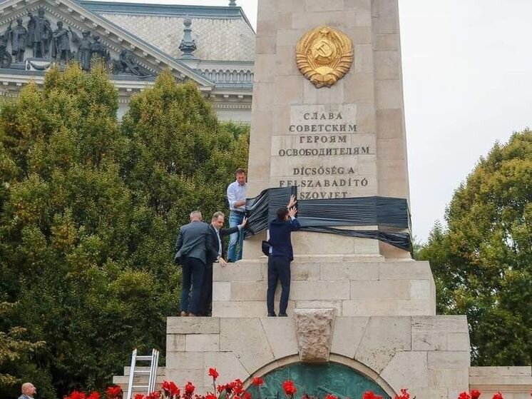    Фото: из соцсетей