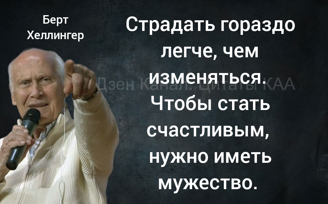 Http://posle40let.ru сайт