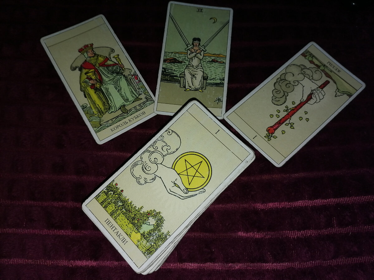 Фото автора.