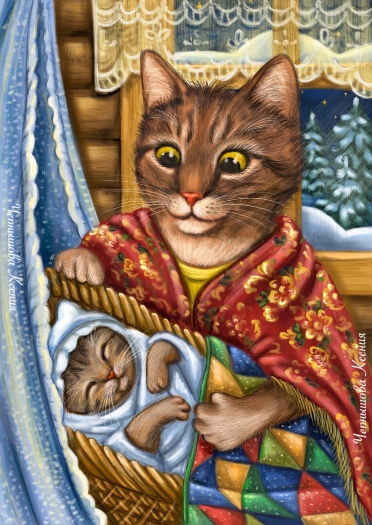 С Днём матери!