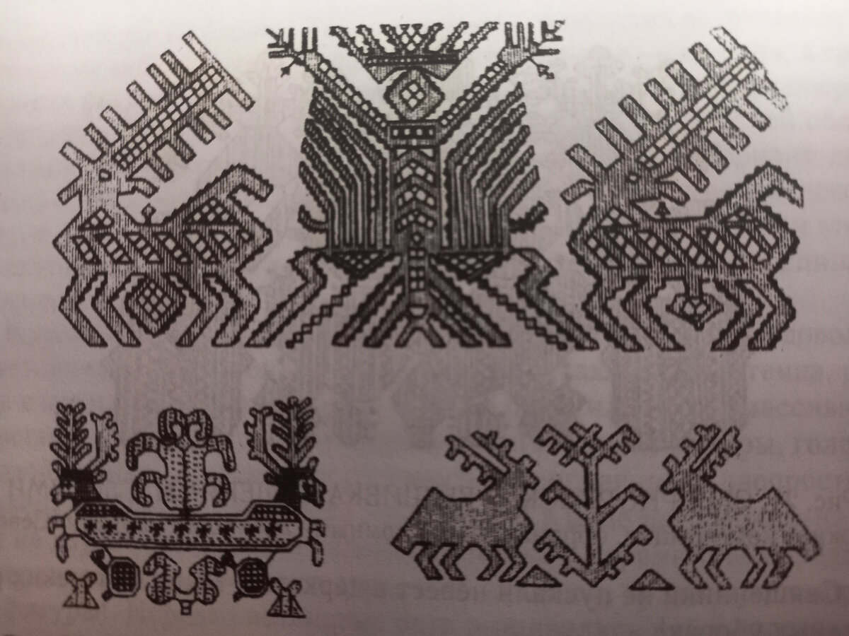 Севернорусская вышивка с оленями и лосями. Женщина-лосиха с рогами. Новгородская область.