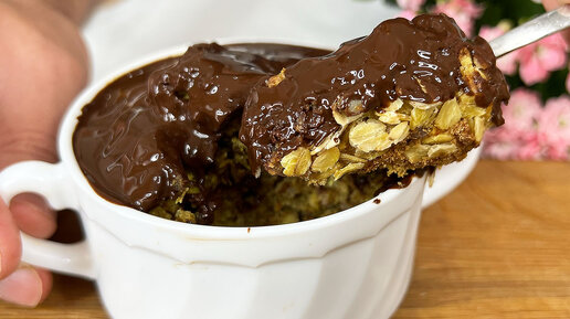 Без сахара! Без муки! Без глютена! Ешь, наслаждайся и худей! Супер крутой десерт!