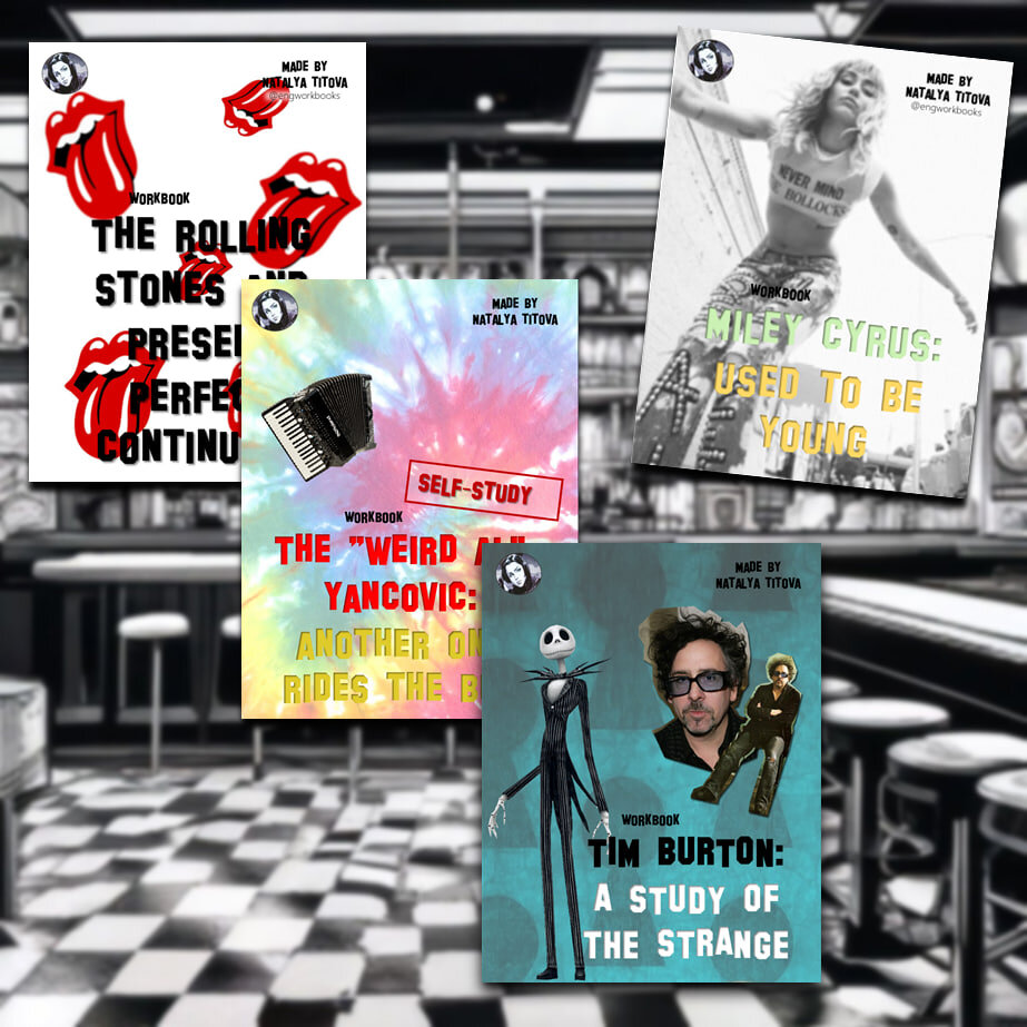 Уже выпущенные на канале воркбуки