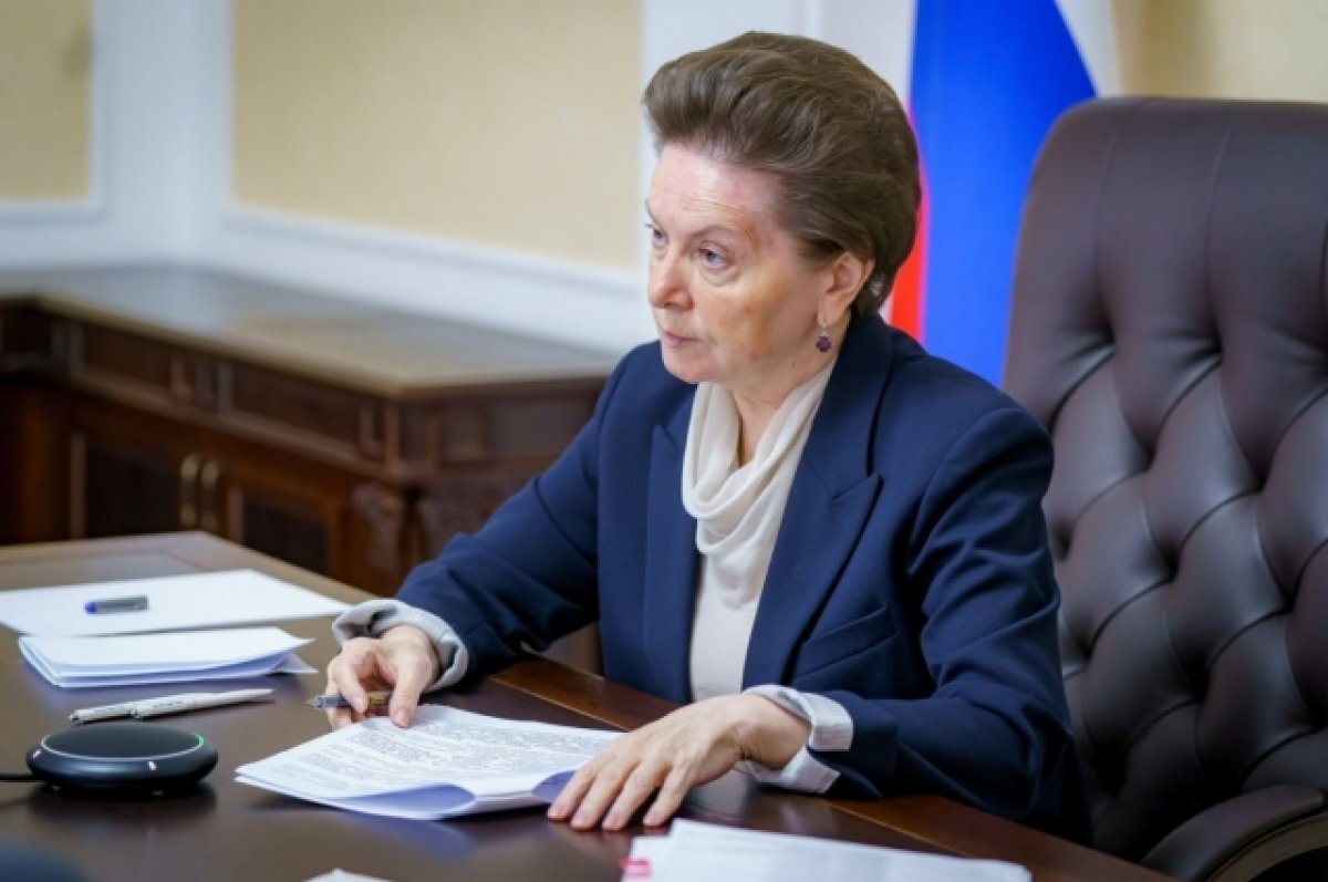    Наталья Комарова.