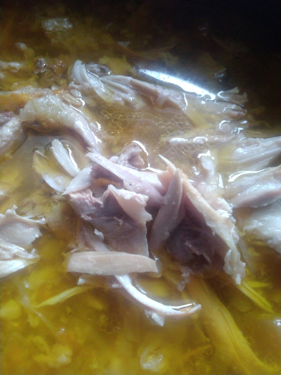 Уже без костей. 