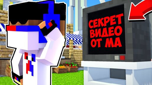 [Клиент][1.5.2] RPG клиент Minecraft под названием Hexxit