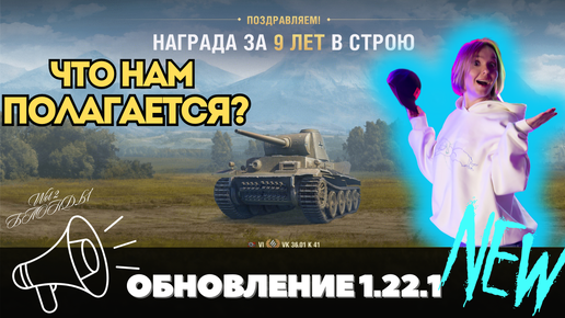 Знает толк в том, как получать оценки на халяву – попечительство-и-опека.рф