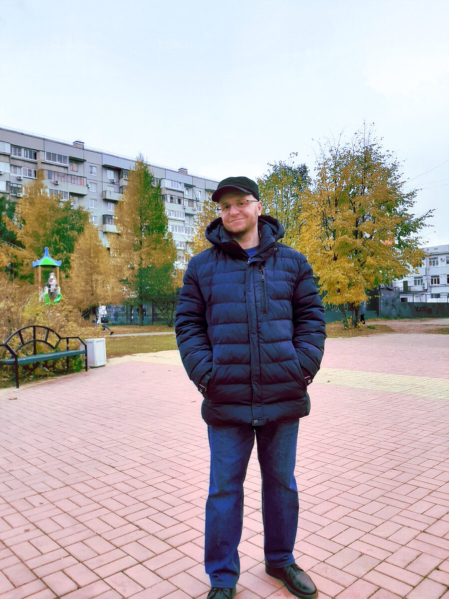 Ромка - Солнышко!