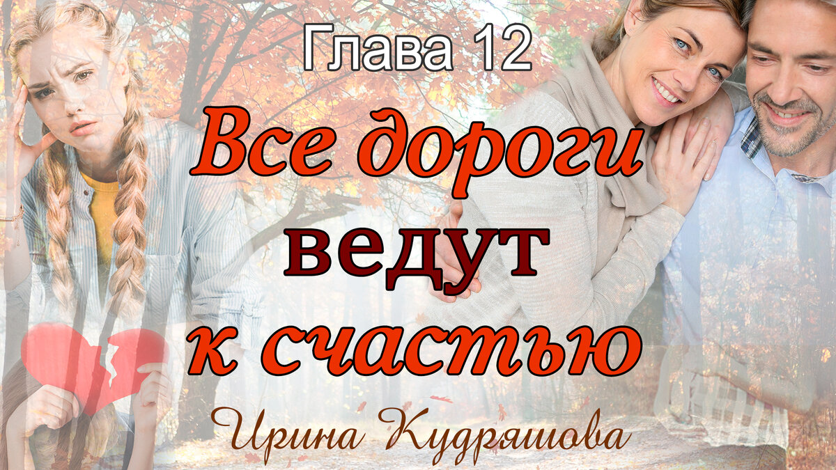  Изображения используются на правах коммерческой лицензии
