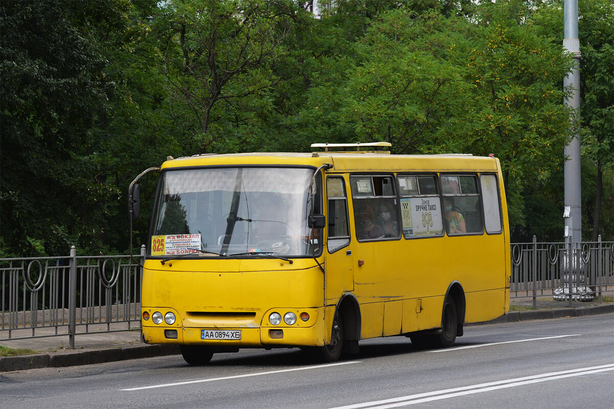 Украинские автомобили. Что это было? | Azot | Дзен