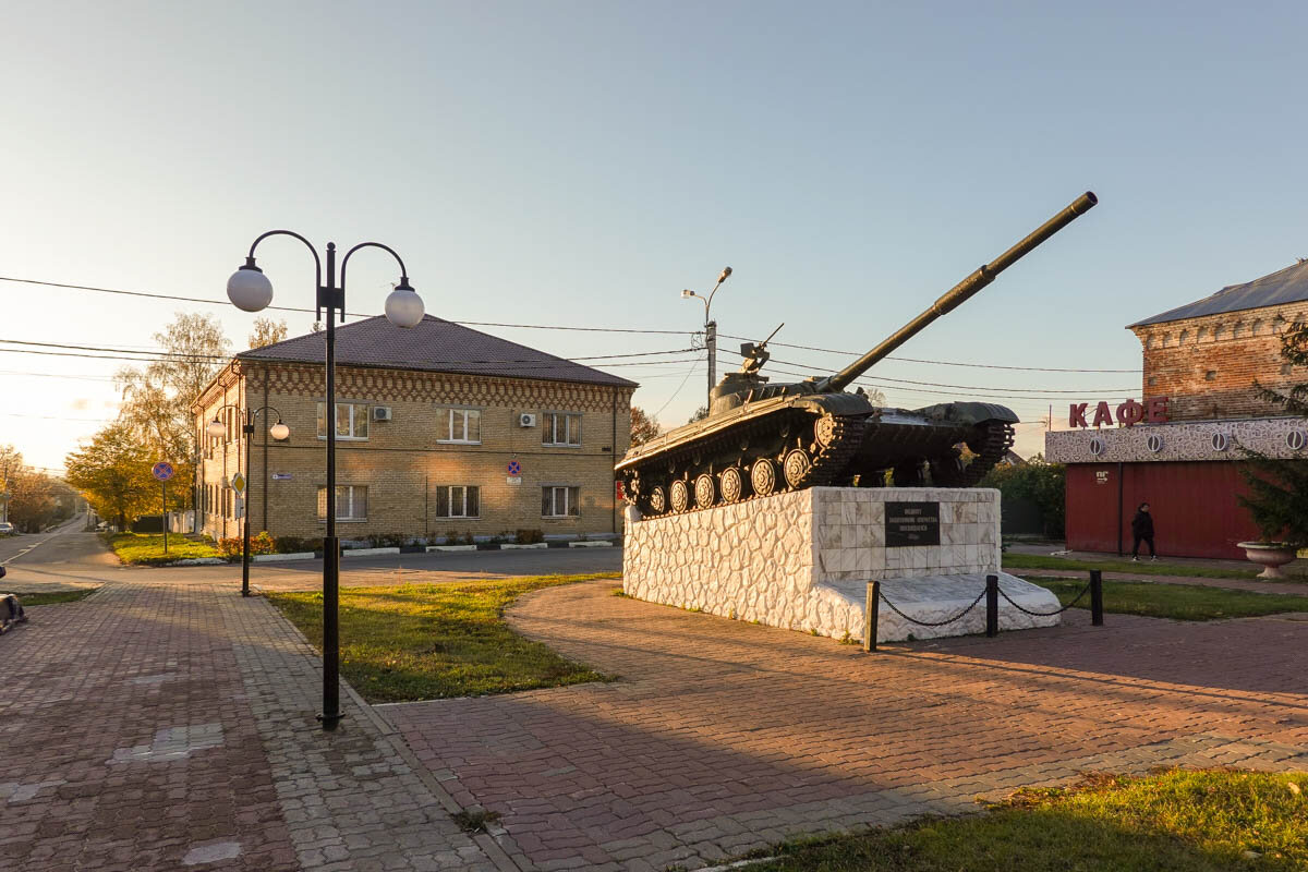 Об одном из самых неухоженных городов Подмосковья в 60 километрах от МКАД |  Самый главный путешественник | Дзен