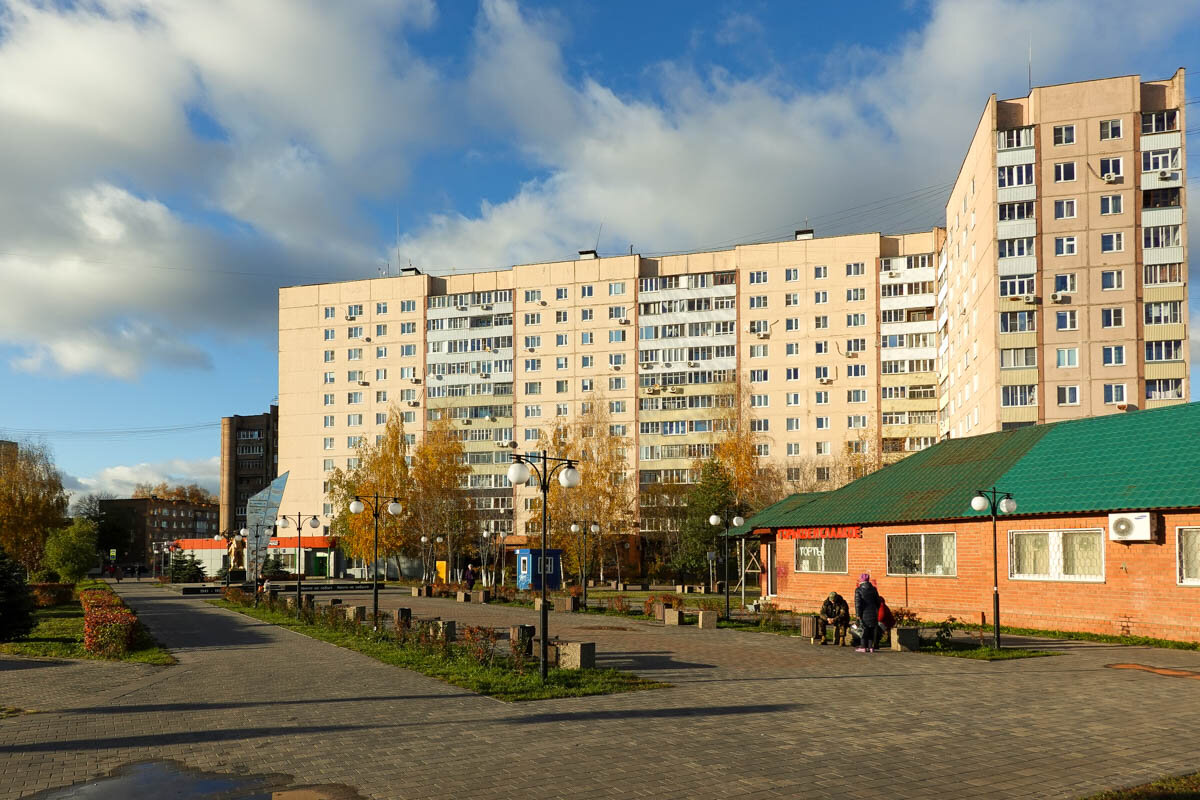 Об одном из самых неухоженных городов Подмосковья в 60 километрах от МКАД |  Самый главный путешественник | Дзен