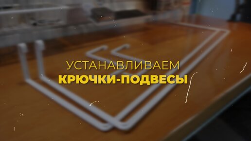 Мастерская для души или для заработка?