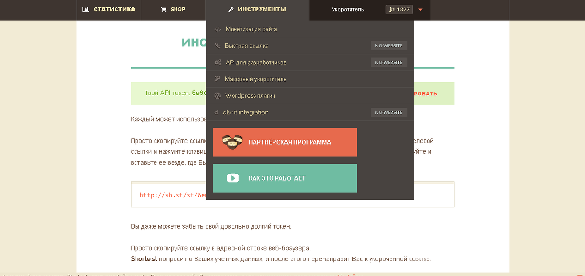 #работа_онлайн #заработок_в_интернете #деньги_онлайн #онлайн_работы #работать_онлайн #интернет_заработок