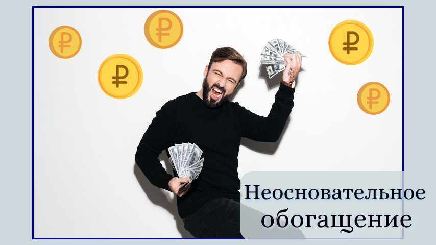 При создании картинки использовано изображение от drobotdean</a> на Freepik