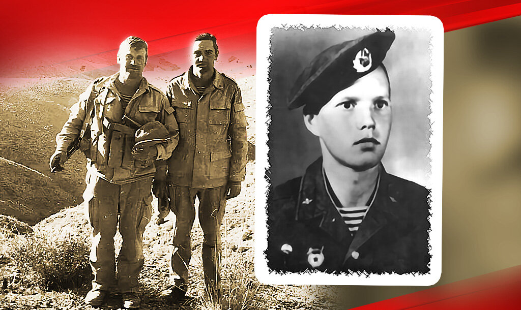 Офицеры 56-й ДШБр / Нефёдов Алексей Викторович