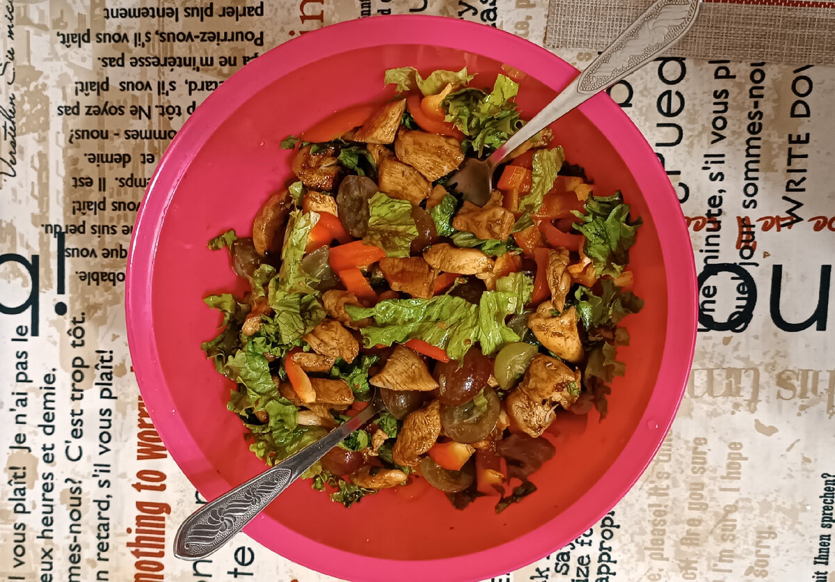 Маленький тазик с салатом