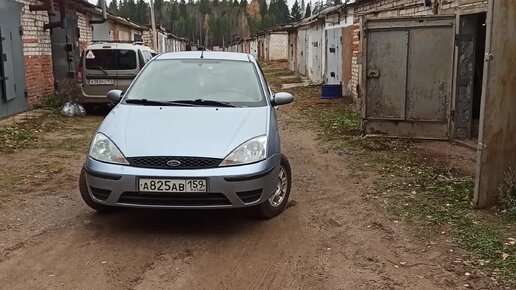 Как поменять лампу ближнего и дальнего света на Ford Focus 1