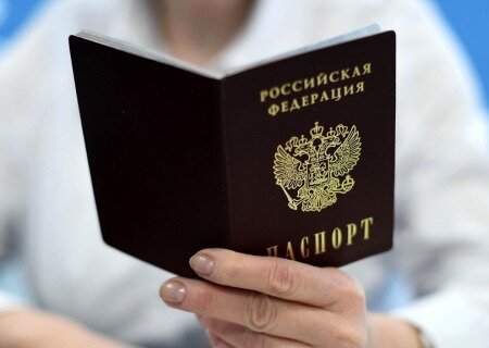    От российского гражданства с начала года отказались более 4400 человек