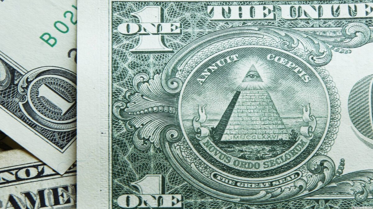Масонские символы на долларовой купюре. Источник фото: Getty Images