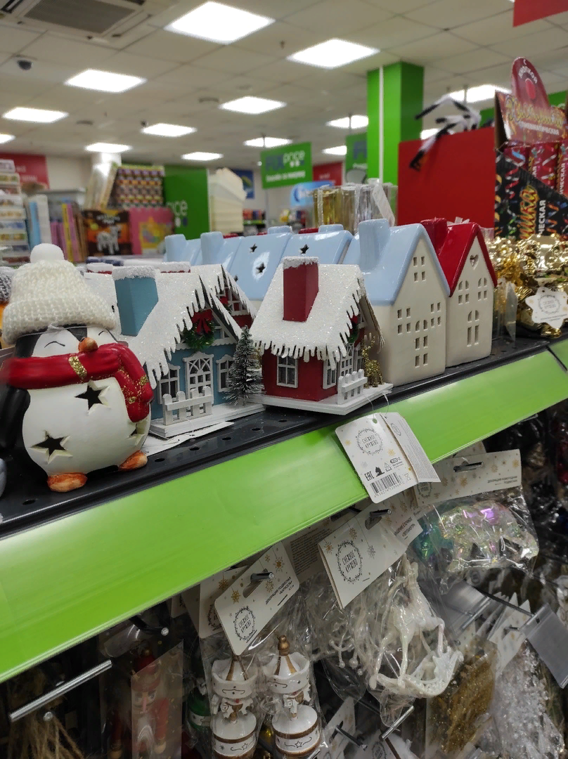 Домиков в Фиксе несколько, на любой цвет и вкус