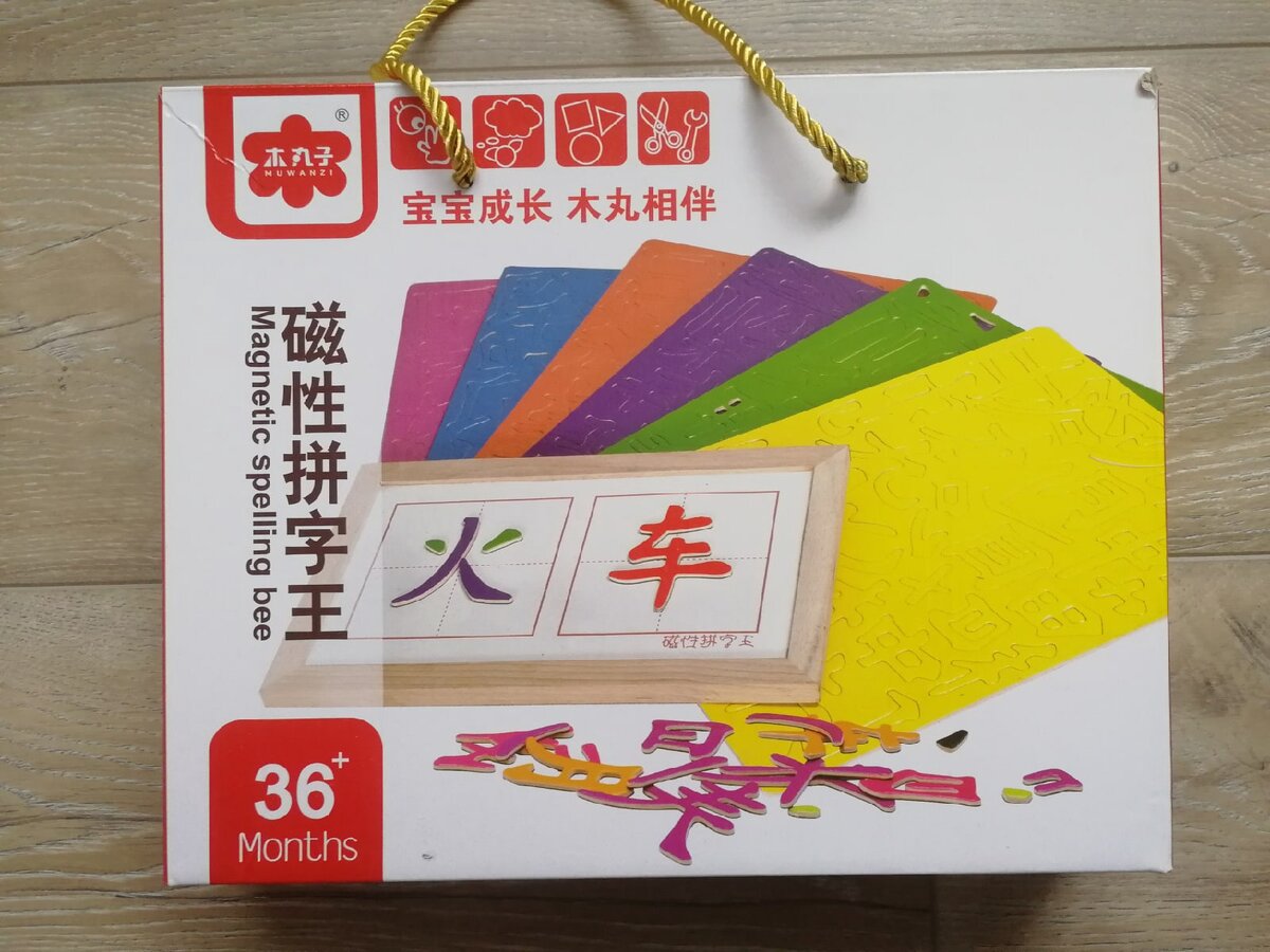 Фото: архив автора