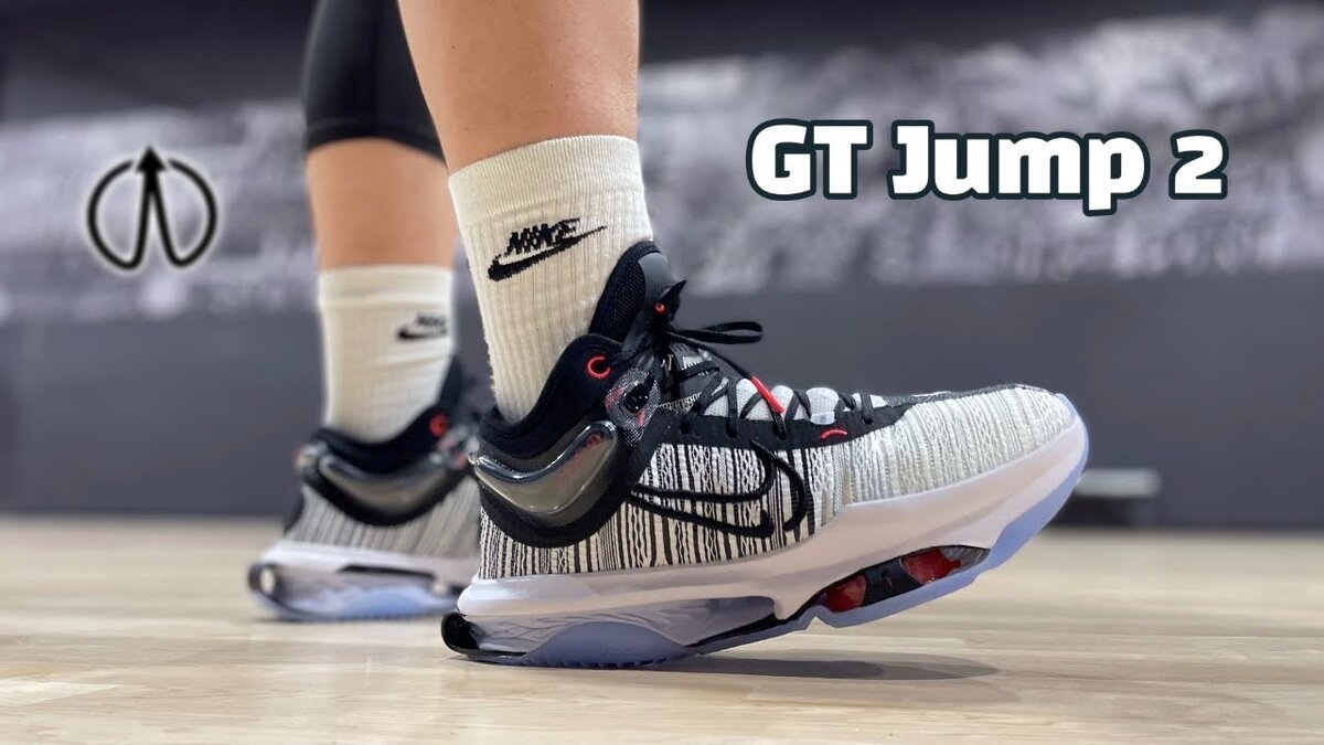 Обзор Nike G.T. Jump 2: Идеальные кроссовки для волейбола | Спортсмен | Дзен